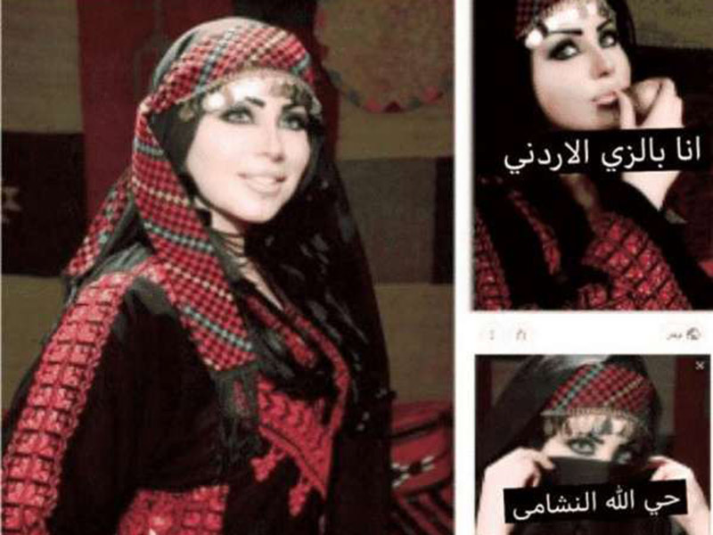اضغط لمشاهدة الفيديو: انتقادات لاذعة لحليمة بولند بسبب منتج أردني
